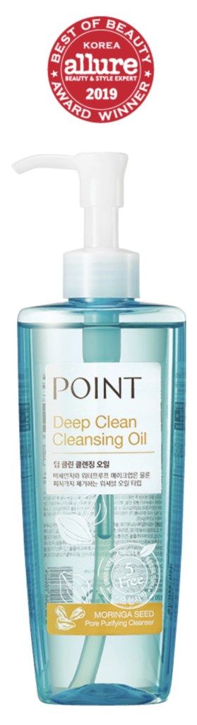 Cleansing Oil POint 