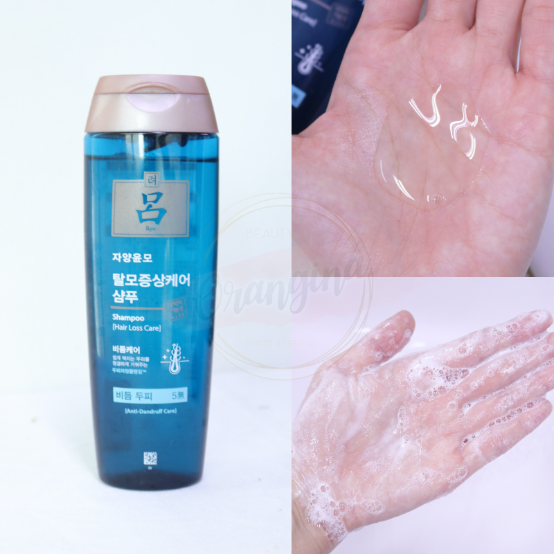 Ryo Jayangyunmo Anti Dandruff Care Shampoo