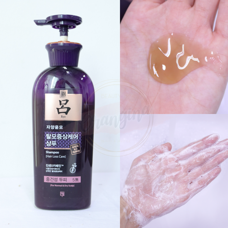 RYO Hairloss Care for Normal & Dry Scalp Shampoo
