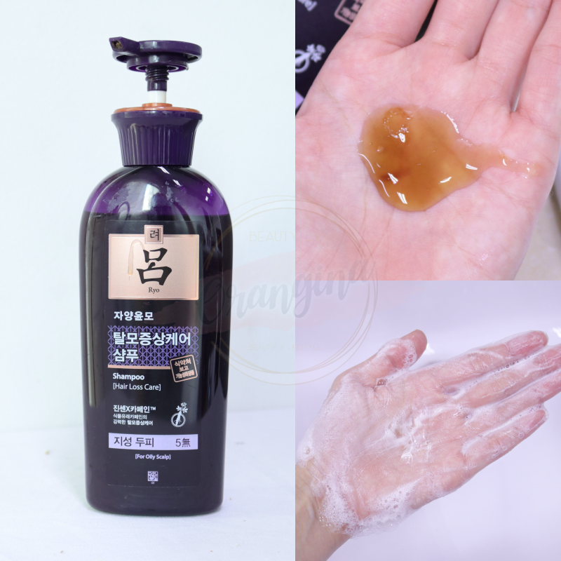 RYO Hairloss Care for Oily Scalp Shampoo