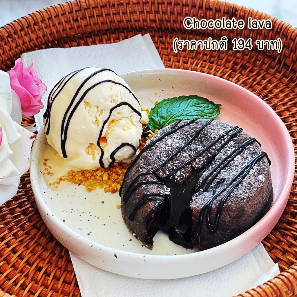 chocolate lava