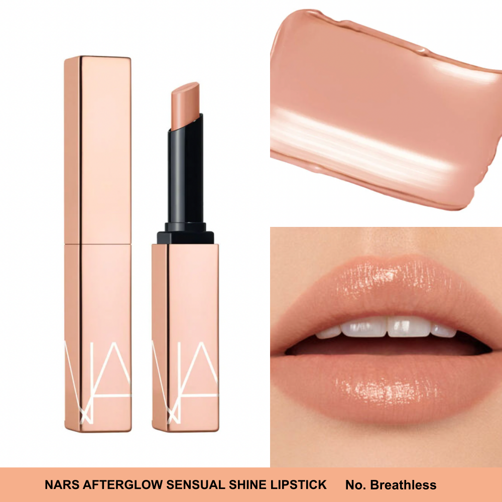 Nars Afterglow Sensual Shine Lipstick